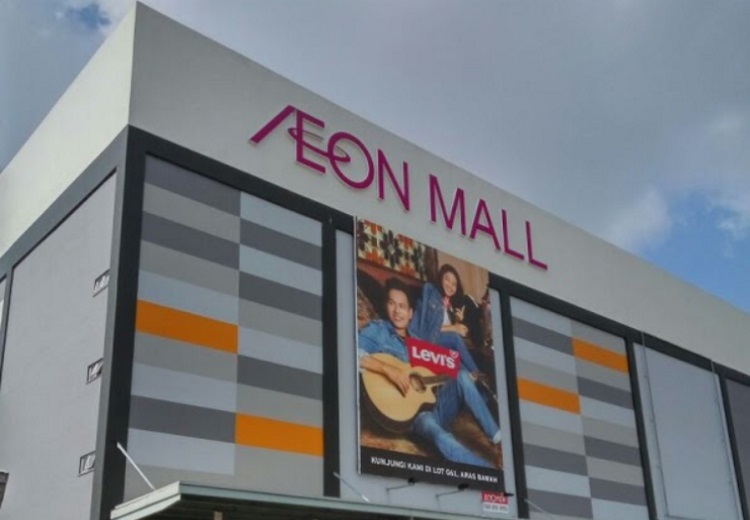 EON mall